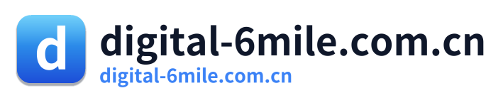 digital-6mile.com.cn Logo